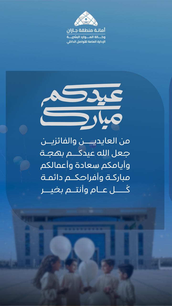 البطاقة الأولى