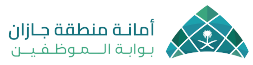 شعار
